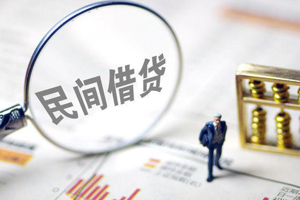 成都郫都区个人信用贷款
