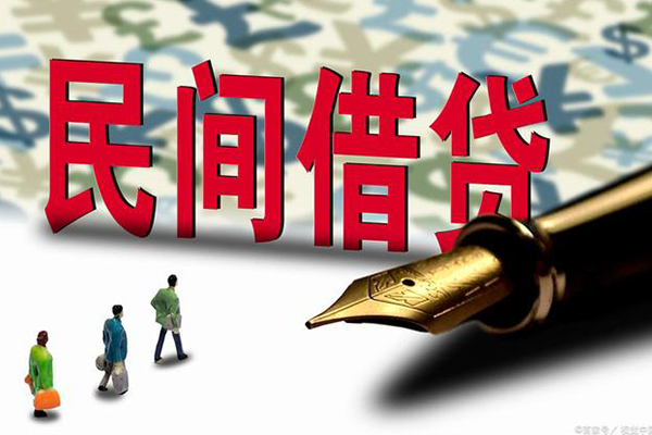 成都郫都区身份证抵押贷款-成都郫都区借款短借-成都郫都区身份证小额贷款