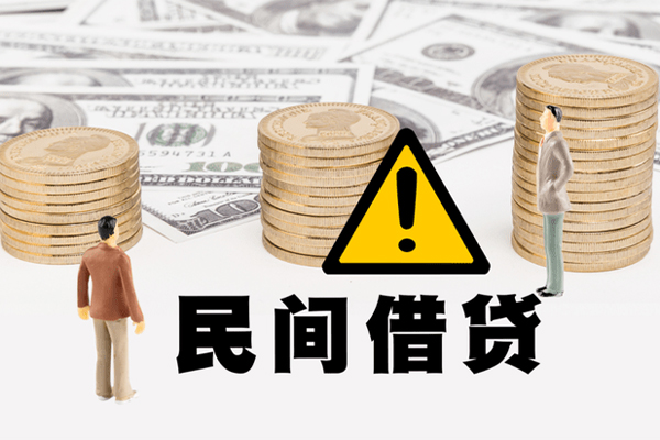 成都郫都区网上小额贷款-成都郫都区民间借贷当天下款-成都郫都区私借