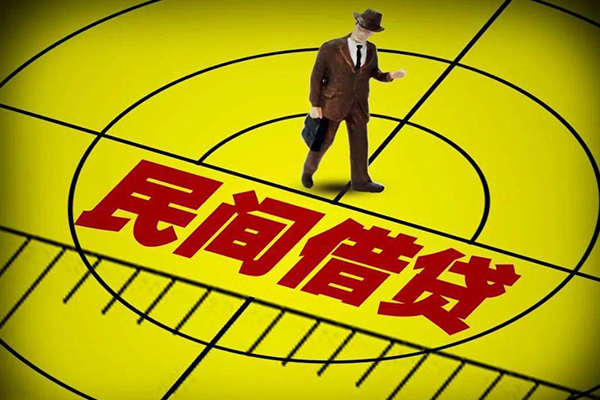 成都郫都区私人空放二次私借-成都郫都区小额空放-成都郫都区个人借贷