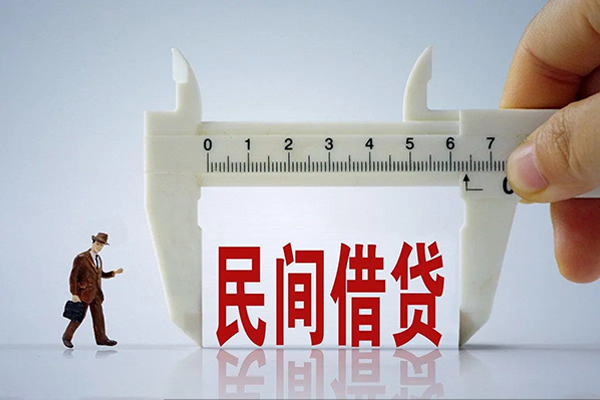 成都郫都区私人小额贷款-成都郫都区身份证小额贷款-成都郫都区私人空放二次私借