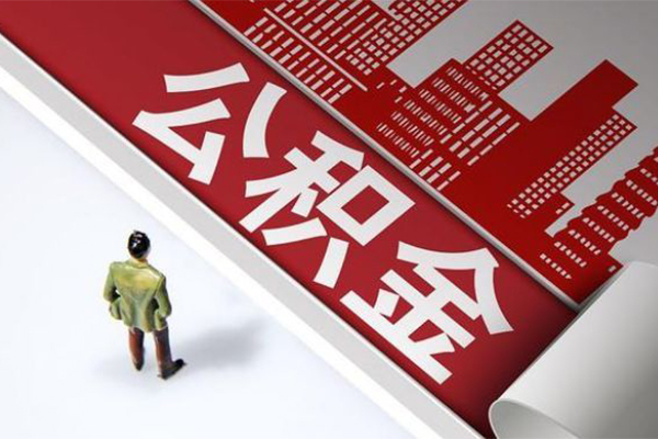 成都郫都区民间小额借贷-成都郫都区私人借贷款-成都郫都区空放贷款