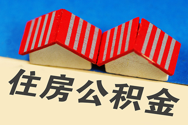 成都郫都区私人借贷好吗-成都郫都区民间借贷无抵押-成都郫都区正规个人借贷