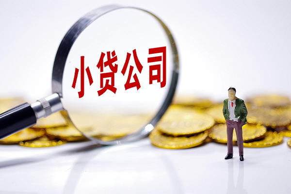 成都郫都区急需借钱可以找我-成都郫都区贷款银行-成都郫都区靠谱私人借钱