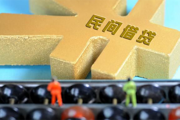成都郫都区私人24小时借钱-成都郫都区贷私借-成都郫都区个人借钱长期