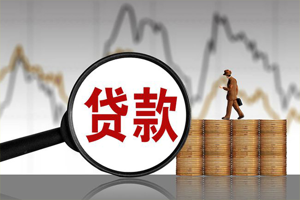 成都郫都区小额贷款电话-成都郫都区私借-成都郫都区短借急用钱