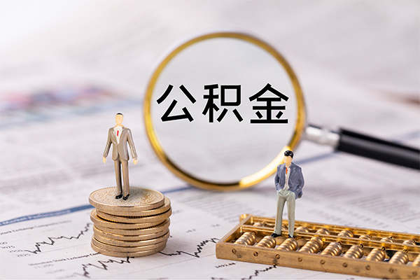 成都郫都区个人身份证借私借-成都郫都区本地身份证贷款-成都郫都区空放贷款当天下款