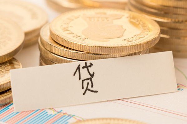 成都郫都区用身份证借私借-成都郫都区借款当天放款水钱-成都郫都区私人24小时借钱