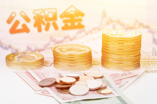 成都郫都区短借私借空放-成都郫都区本地身份证贷款-成都郫都区私人身份证贷款