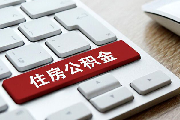 成都郫都区急需借钱可以找我-成都郫都区私人装修贷款-成都郫都区民间借贷