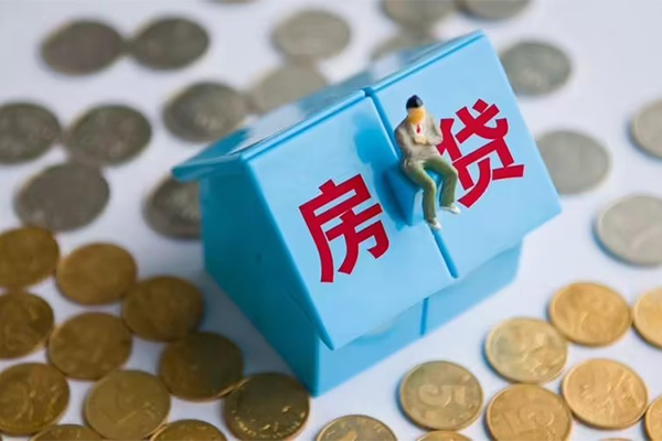 成都郫都区哪里可以信用贷款