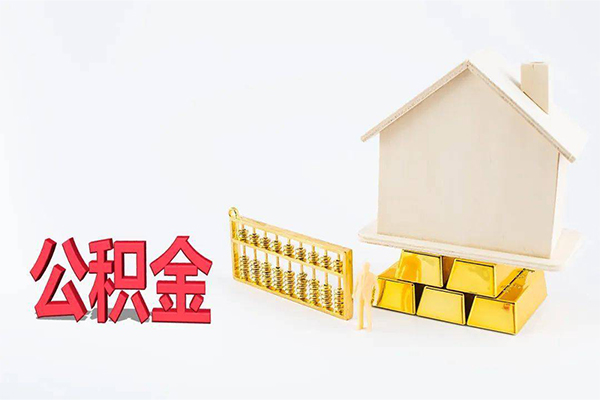 成都郫都区私人私人借贷-成都郫都区短拆垫资-成都郫都区空放私人借钱