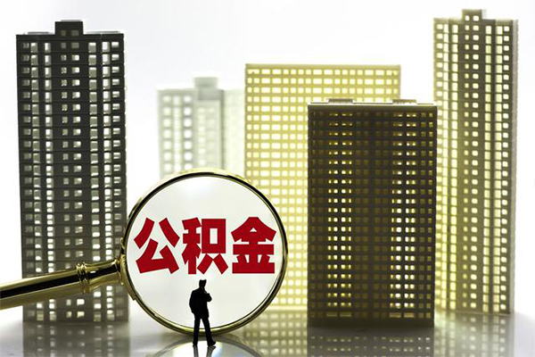 成都郫都区借钱借款