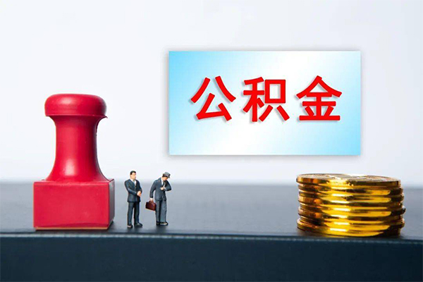 成都郫都区正规私人借贷-成都郫都区私人空放借钱-成都郫都区民间无抵押借钱