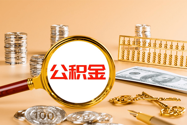 成都郫都区无抵押小额贷款