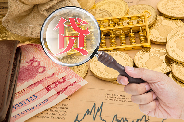 成都郫都区个人正规借贷-成都郫都区个人贷款都有哪些-成都郫都区民间无抵押借钱