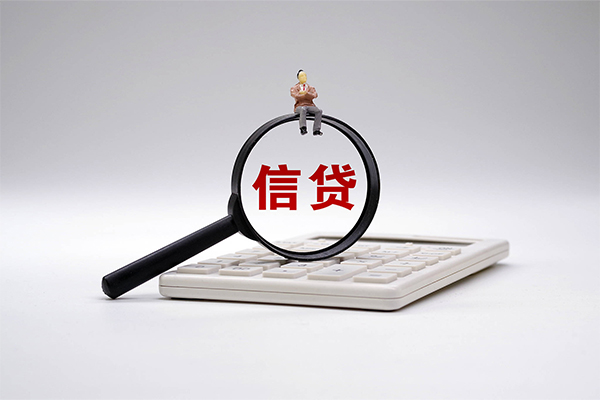 成都郫都区民间大额借贷-成都郫都区贷款只要身份证-成都郫都区空放