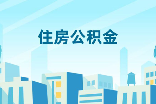 成都郫都区身份证贷款