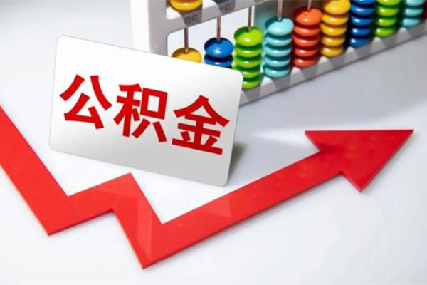 成都郫都区小额信用贷款-成都郫都区借钱急用钱-成都郫都区借钱当天放款