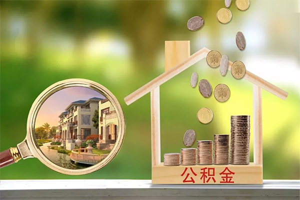 成都郫都区身份证线下贷款