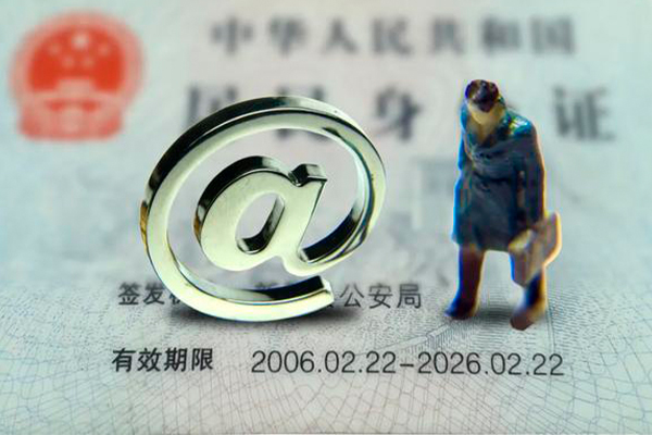 成都郫都区借款当天放款水钱