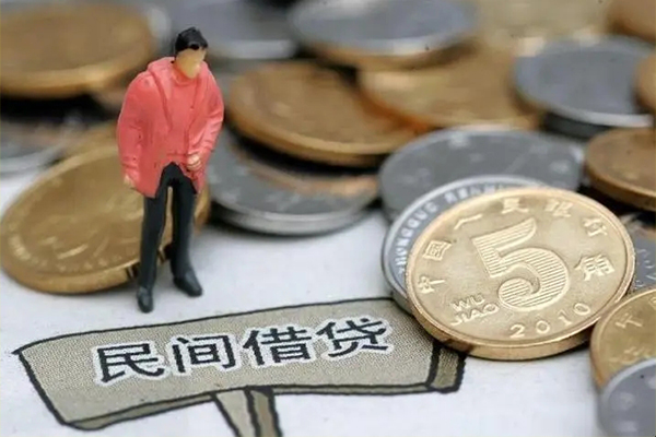 成都郫都区身份证贷款在线