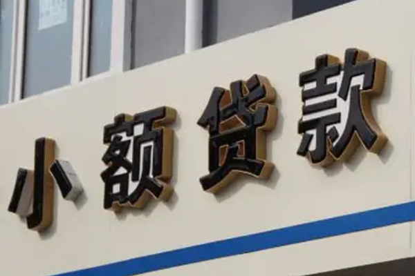 成都郫都区私人空放联系方式