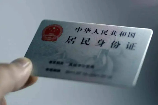 成都郫都区贷款个人借贷
