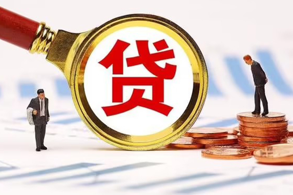 成都郫都区短借当天借钱