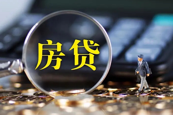 成都郫都区私人借钱怎么收费-成都郫都区哪有短借-成都郫都区身份证怎么贷款