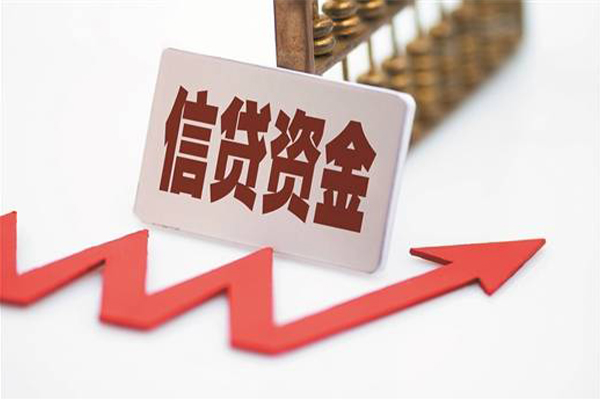 成都郫都区民间大额借贷-成都郫都区短借公证-成都郫都区私人空放二次私借