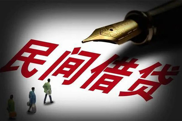 成都郫都区民间短期私借借款-成都郫都区社保信用贷款-成都郫都区私借空放