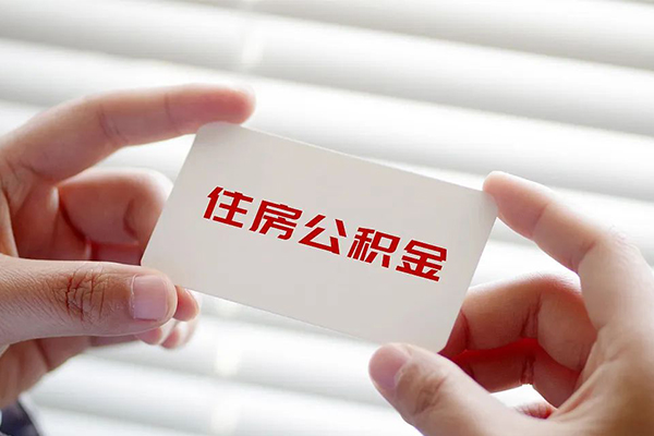 成都郫都区个人信用贷款-成都郫都区小额贷款空放-成都郫都区个人贷款联系电话