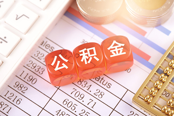 成都郫都区短借当天借钱-成都郫都区小额短借-成都郫都区私人放空借贷