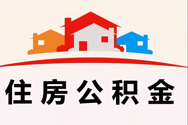 成都郫都区快速借钱-成都郫都区私借空放直接上门-成都郫都区私人借贷