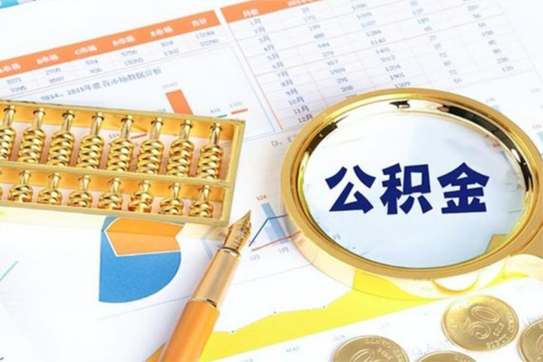 成都郫都区私人身份证借私借