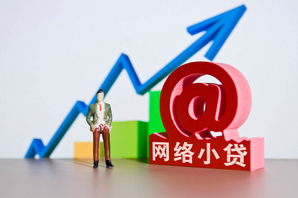 成都郫都区个人小额贷款-成都郫都区个人小额贷款-成都郫都区空放借款