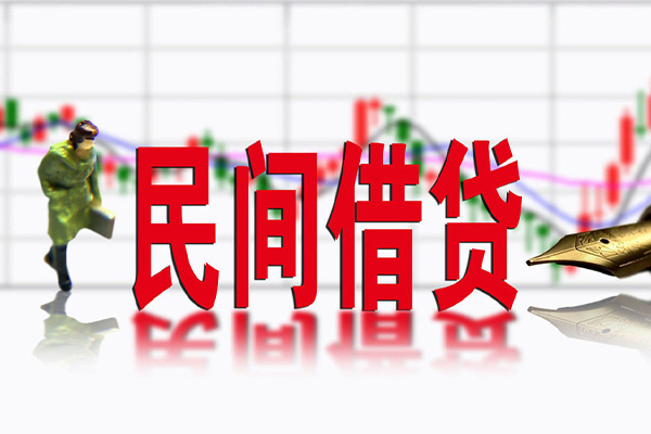 成都郫都区正规小额贷款-成都郫都区小额贷款电话-成都郫都区哪里可以民间借贷