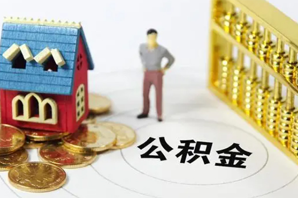 成都郫都区贷款私借空放-成都郫都区短借短拆-成都郫都区抵押短借