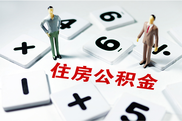成都郫都区民间贷款