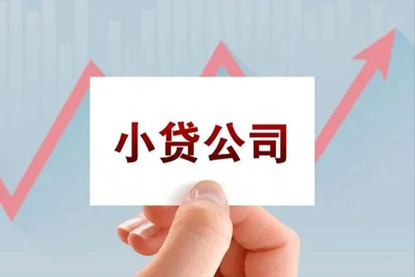 成都郫都区短期空放
