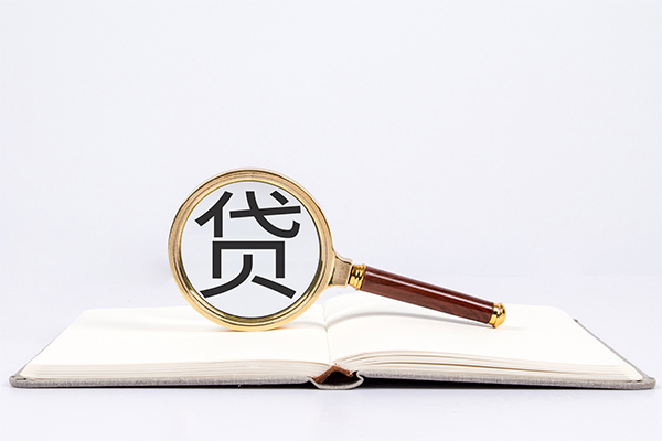 成都郫都区身份证借私借