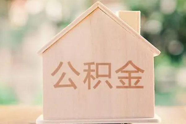 成都郫都区靠谱个人借钱