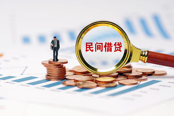 成都郫都区小额贷款电话