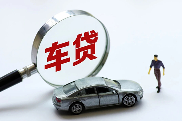 成都郫都区身份证贷款在线